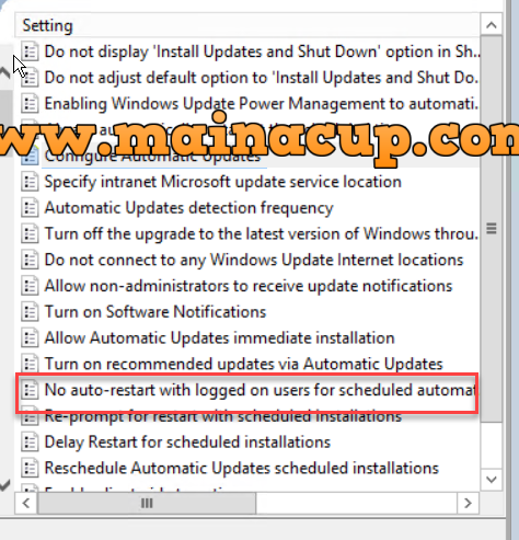 วิธีป้องกัน Prevent Windows Server 2012 from forcing a reboot after updates