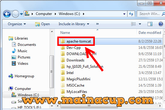 how to change apache tomcat port from 8080 to 8181
