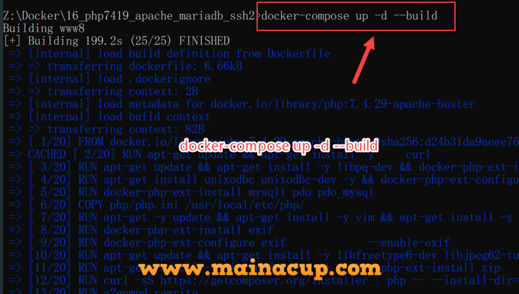 การติดตั้ง PostgreSQL Extension ด้วย Docker File เพื่อเชื่อมต่อกับ PHP